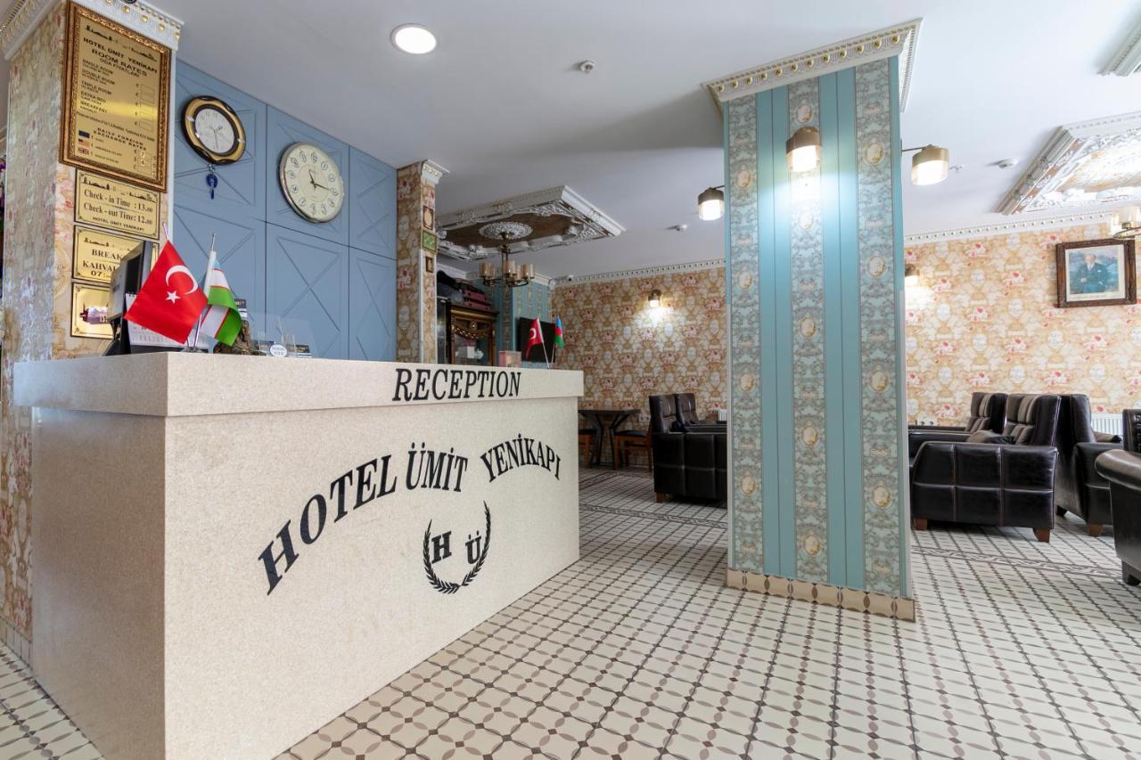 Hotel Uemit Yenikapi อิสตันบูล ภายนอก รูปภาพ