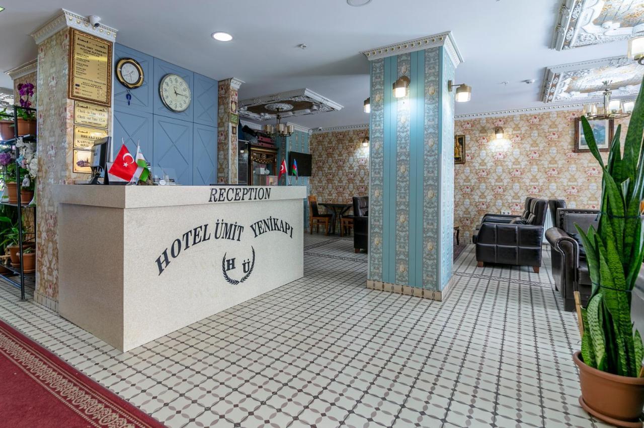 Hotel Uemit Yenikapi อิสตันบูล ภายนอก รูปภาพ